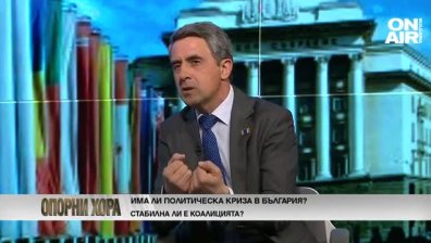 Плевнелиев: Предсрочни избори ще има, Радев ще свали това правителство