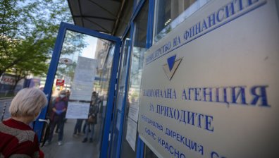 НАП се похвали със събрани над 1,5 млрд. лв. просрочени задължения