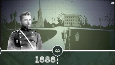 Рубриката "Нашите пълководци" представя Георги Вазов