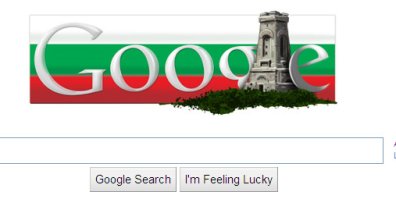 Google направи "драскулка" за празника