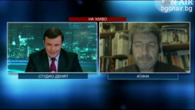 Административният апарат на Гърция не е готов за реформи, според експерт
