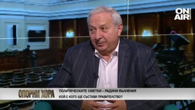 Проф. Герджиков: Изборният кодекс се мени 4 пъти годишно, депутатите сами си пишат "слаб 2"