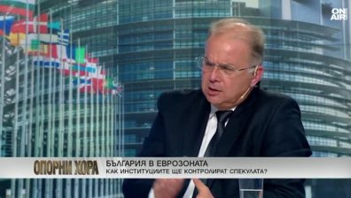 Радомир Чолаков: Повишението на цените няма да чака 1 януари, случва се