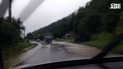 Бедствено положение в община Етрополе заради дъждовете!
