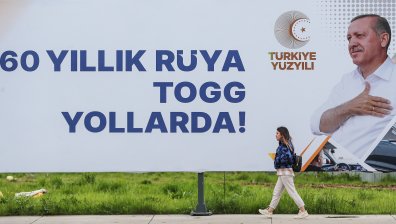 За трети пореден ден: Ердоган отмени предизборните прояви