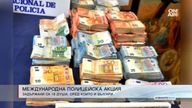 16 задържани след мащабна акция в България и Испания