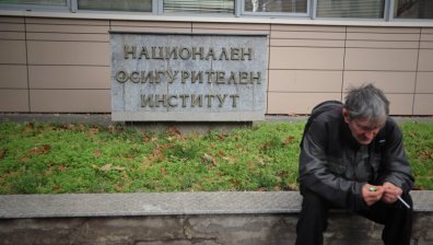 НОИ: Средният осигурителен доход за декември е 1999,08 лв.