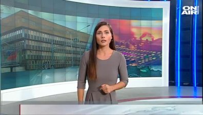 Обедна емисия