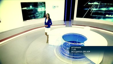 В Сутрешния блок на Bulgaria ON AIR на 18 декември ще видите