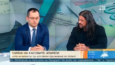 Няма как всички търговци да изпълнят изискванията на НАП за смяна на софтуер до края на март