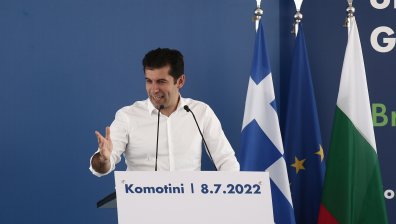 Петков: Интерконекторът с Гърция слага край на енергийната ни зависимост от Русия