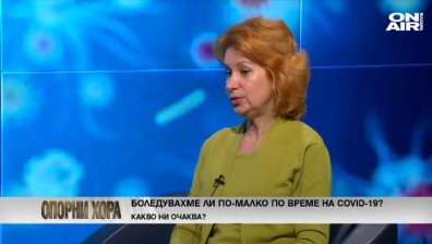 Има ли нови лекарства за COVID-19?