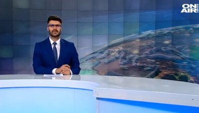 Централна емисия