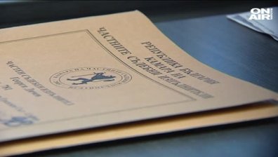 Частните съдебни изпълнители предлагат да събират глобите на КАТ