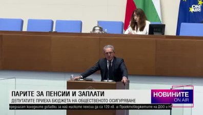 Късна емисия