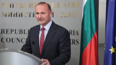 МС обсъжда меморандум за сътрудничество с Гърция за природния газ