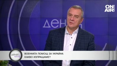 Цветлин Йовчев: Путин иска да възстанови Руската империя, в това число и България
