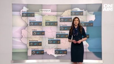 Обедна прогноза