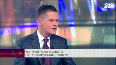 КЗП следи за подготовката на зимния туристически сезон
