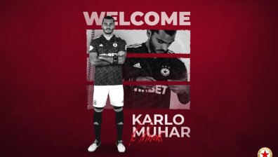 ОФИЦИАЛНО: ЦСКА укрепи халфовата линия с Карло Мухар