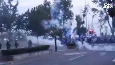 Сблъсъци при протестите в Солун за името на Македония