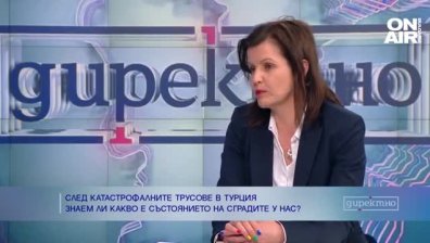 За общините отоплението на сградите, в които ще се гласува, е непредвиден разход