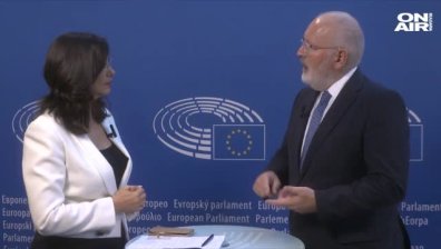 Франс Тимерманс: България и Румъния не вървят в пакет в мониторинга
