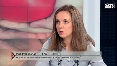 Родителските протести