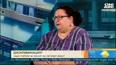 Ще се намери ли училище за Борис?