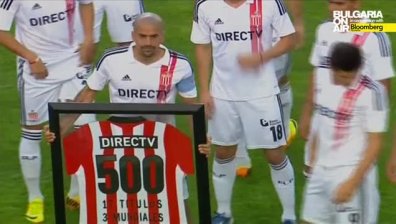 Естудиантес - Сан Лоренсо 3:0