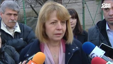 Ремонтират Зоологическата градина в София за 1,3 млн. лева