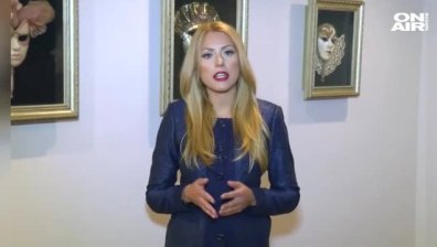 По стъпките на убиеца: Сравняват ДНК следите с регистъра на МВР