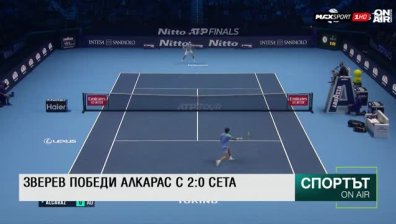Късна емисия