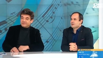 "8 сезона любов": Символ на любовта и българското