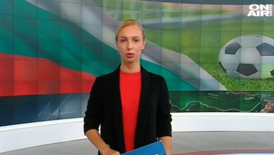 Централна емисия