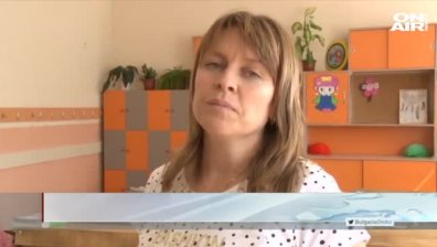 Обедна емисия 