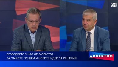 Милиони левове потъват във ВиК - защо чешмите в България пресъхват?