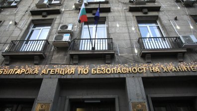 БАБХ: Не се уволняват хора по слухове и анонимни писма
