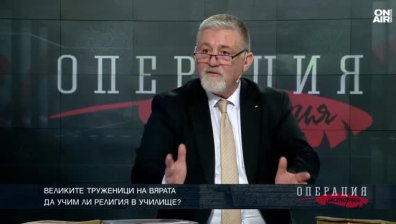 Георги Мъндев за религиозното образование: Това ни е крепяло, затова сме народ 