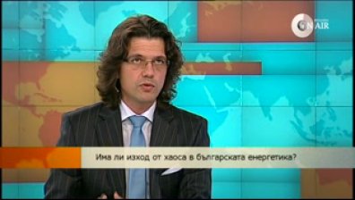 ЕРП изключват мощности вместо да ги намалят, алармират производители на зелена енергия