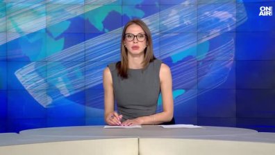 Обедна емисия