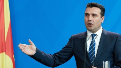 Заев: България изпрати не особено приятелско послание