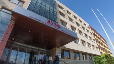 С нови магистърски програми започна новата учебна година във ВУЗФ (+Снимки)