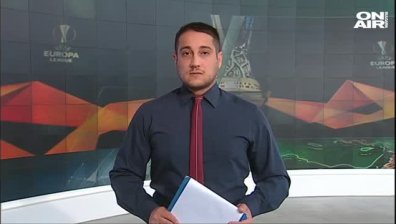 Обедна емисия