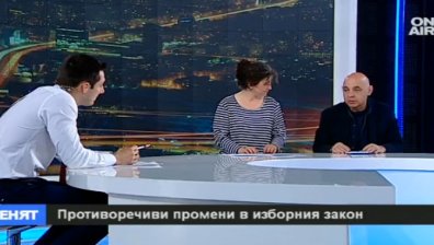 Ниската избирателна активност - проблем за гражданите или за партиите?