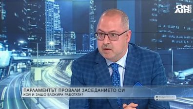 Николов, ГЕРБ-СДС: ИТН отне надеждата на хората и похаби властта с връщането на мандата