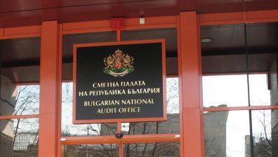 Сметната палата даде на КОНПИ Татарова от НДК, шефа на болницата в Монтана и директор на гимназия