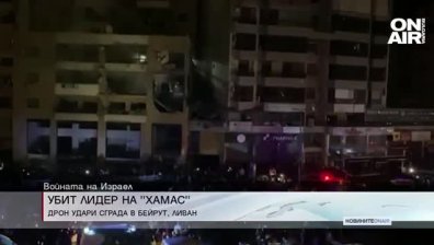 Сутрешна емисия