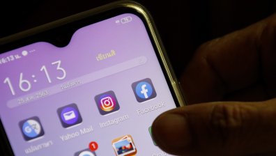 Европейците ще могат да банват реклами във Facebook и Instagram