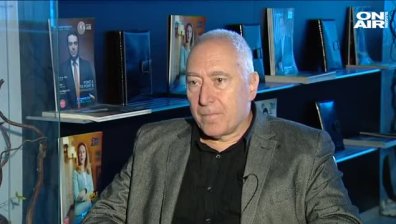 130 години от създаването на Националния природонаучен музей към БАН